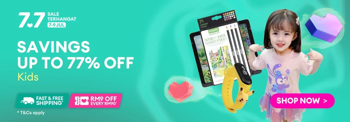 sheim shop-2023 promo